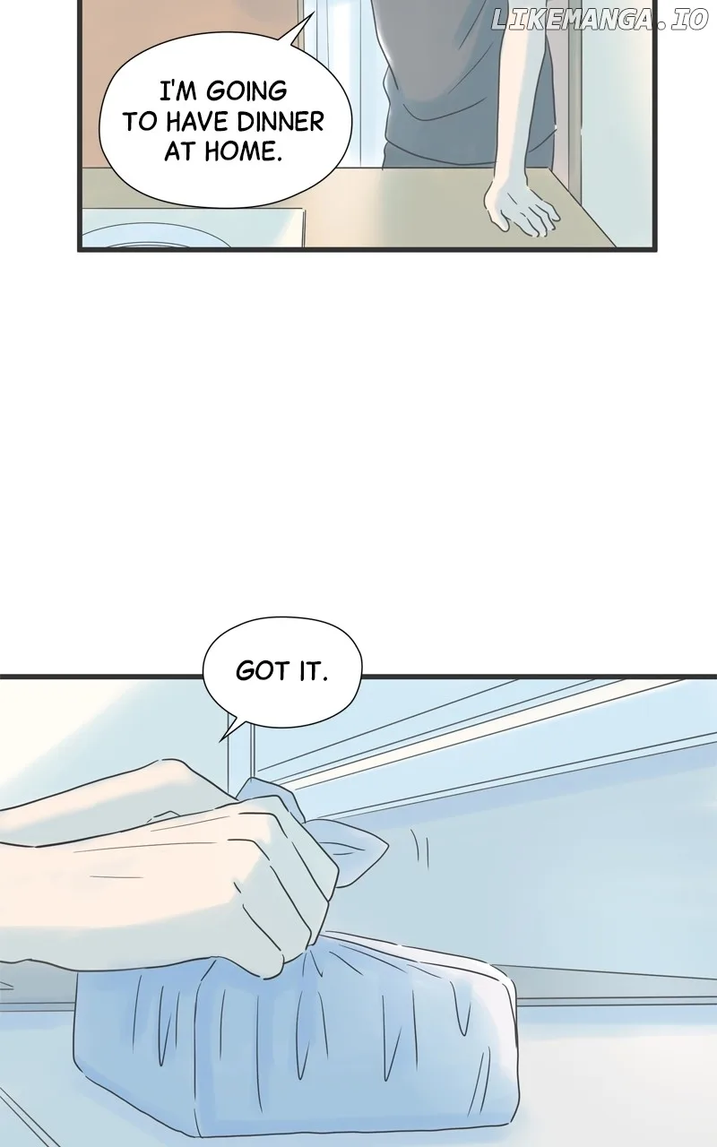 It Rains On Precious Days Chapter 83 page 15