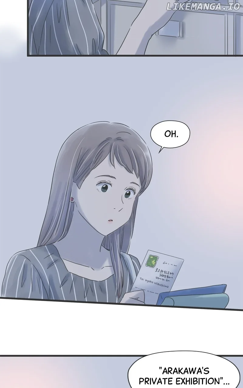 It Rains On Precious Days Chapter 87 page 13