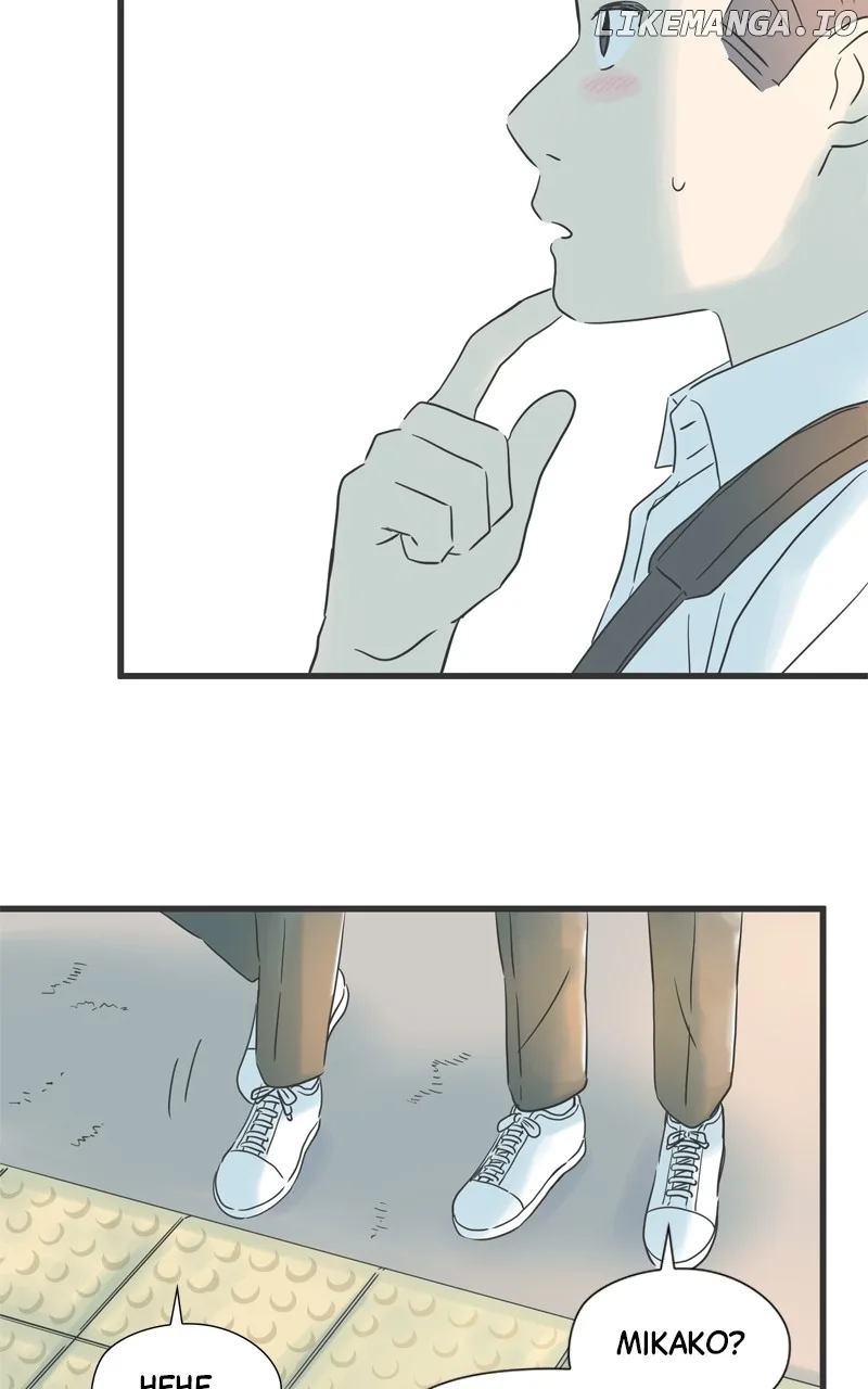 It Rains On Precious Days Chapter 82 page 32