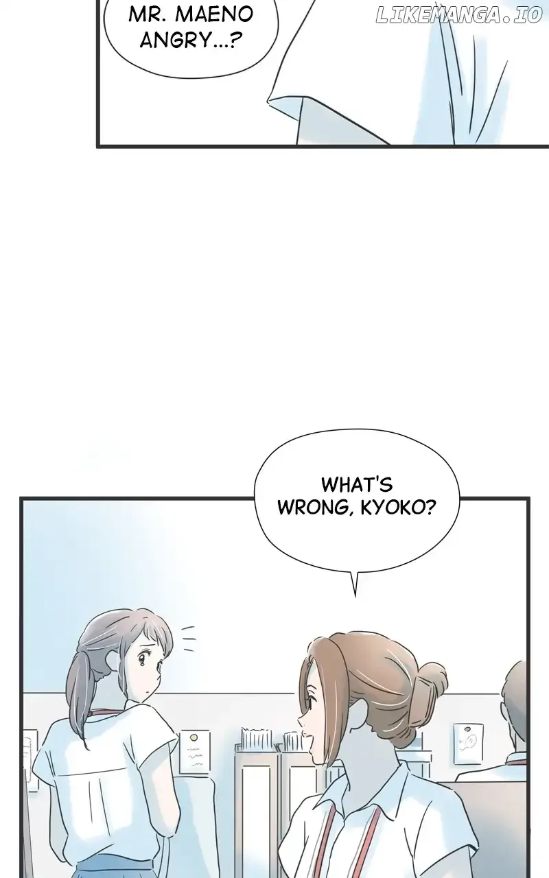 It Rains On Precious Days Chapter 104 page 15