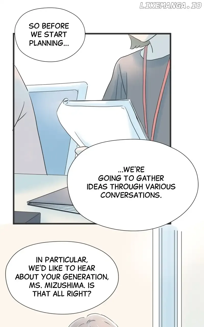 It Rains On Precious Days Chapter 104 page 40