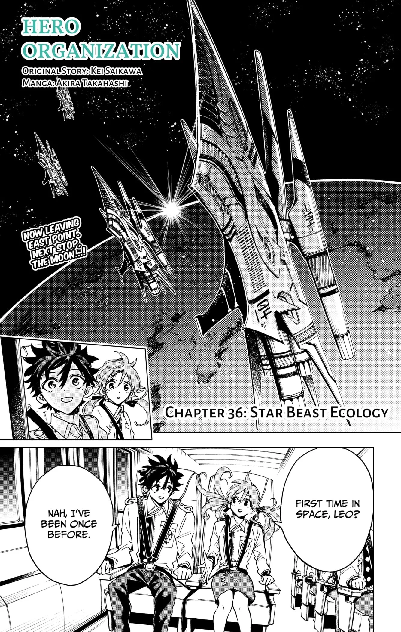 Hero Organization Chapter 36 page 1