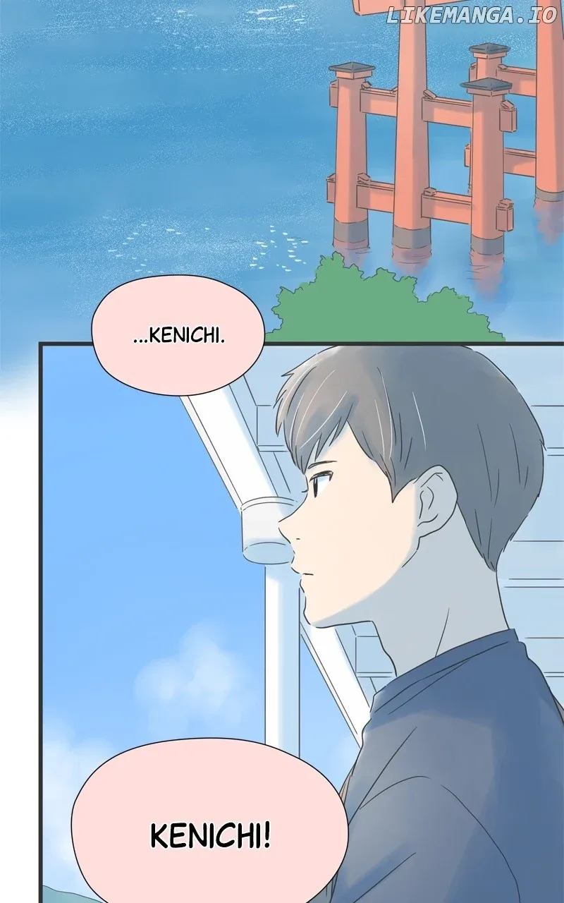It Rains On Precious Days Chapter 124 page 3