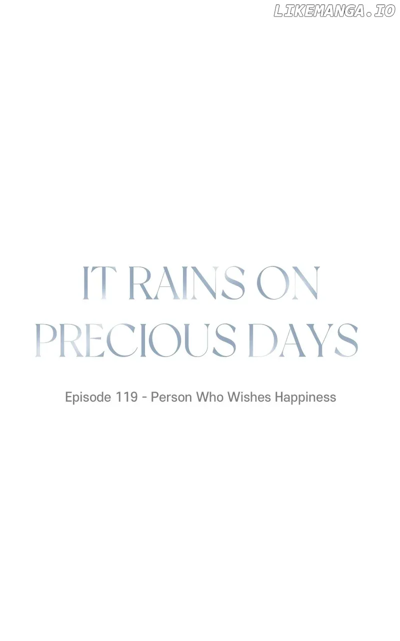 It Rains On Precious Days Chapter 120 page 16