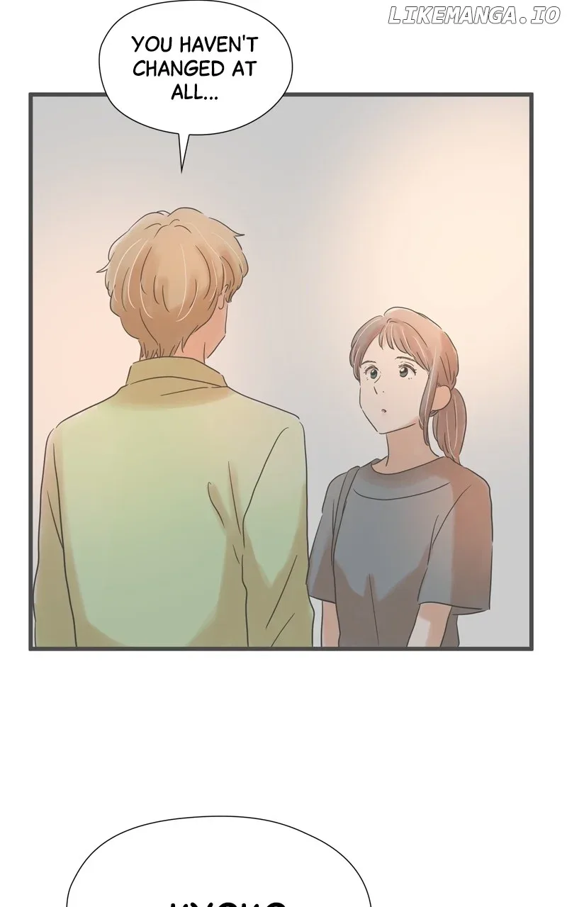 It Rains On Precious Days Chapter 147 page 17