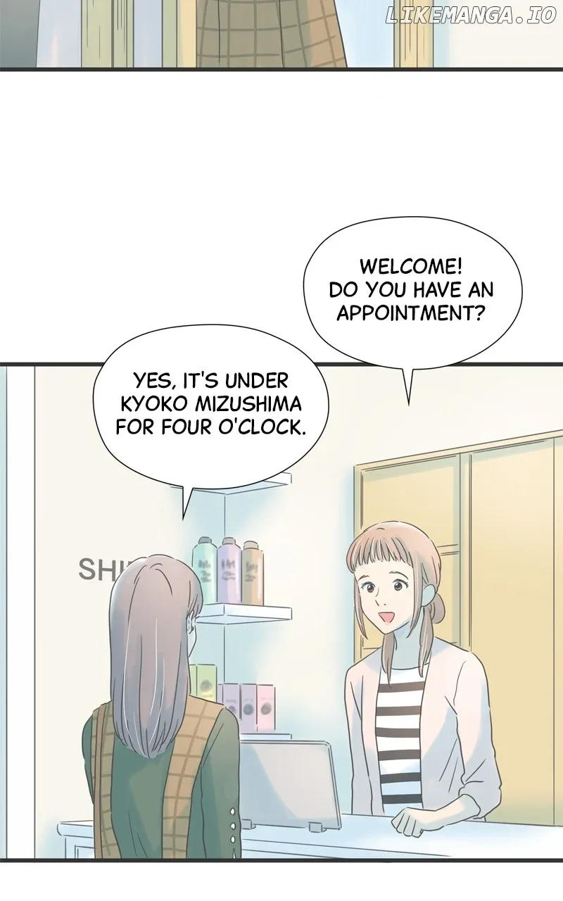 It Rains On Precious Days Chapter 151 page 3