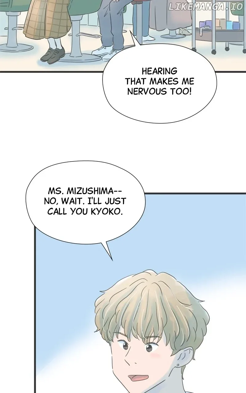 It Rains On Precious Days Chapter 151 page 11