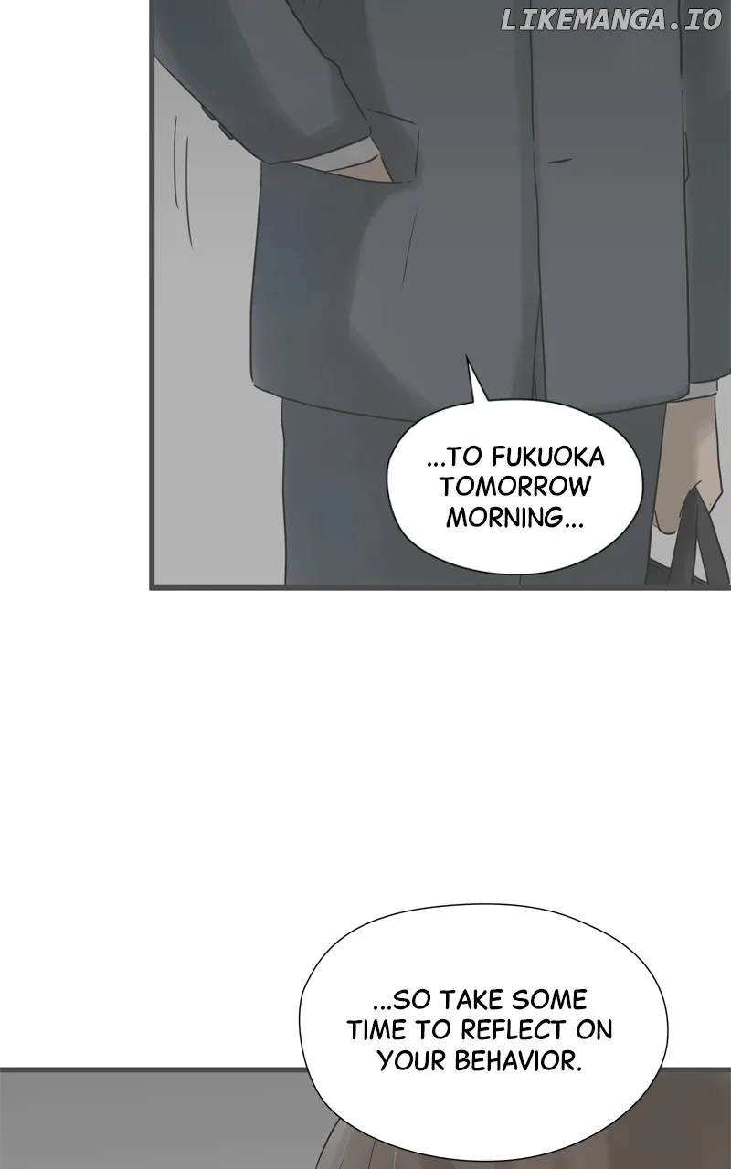 It Rains On Precious Days Chapter 156 page 18