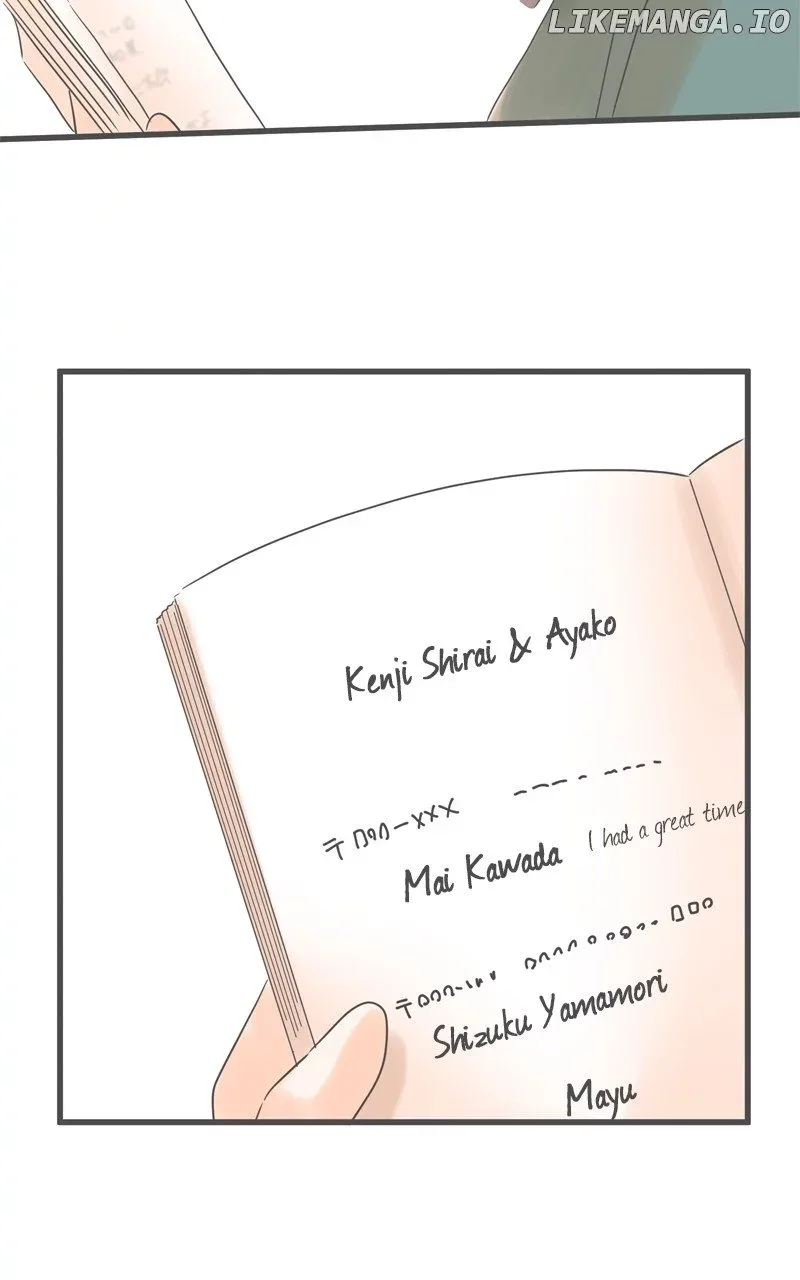 It Rains On Precious Days Chapter 167 page 13