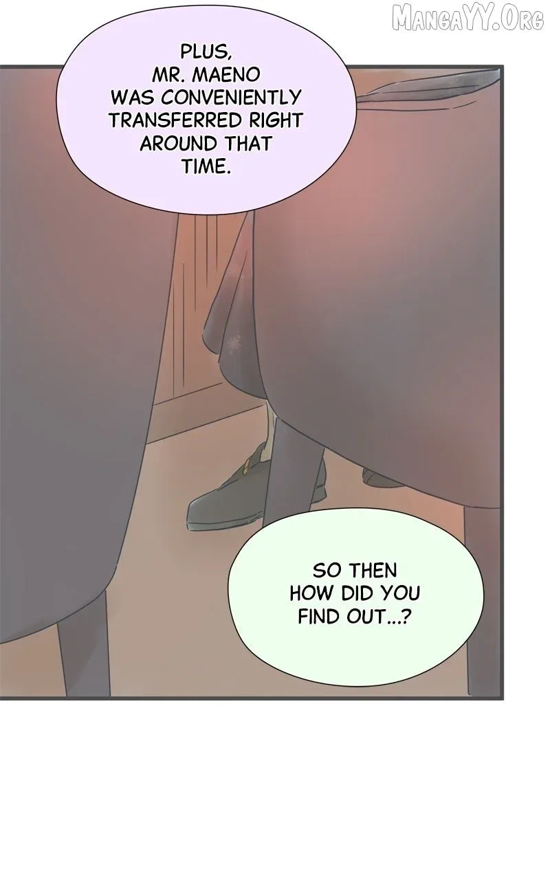 It Rains On Precious Days Chapter 184 page 80