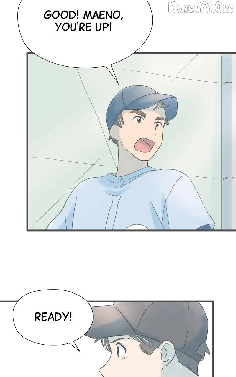 It Rains On Precious Days Chapter 190 page 16