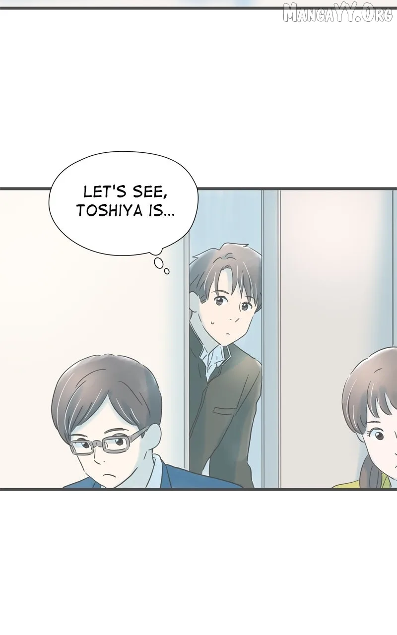 It Rains On Precious Days Chapter 192 page 15