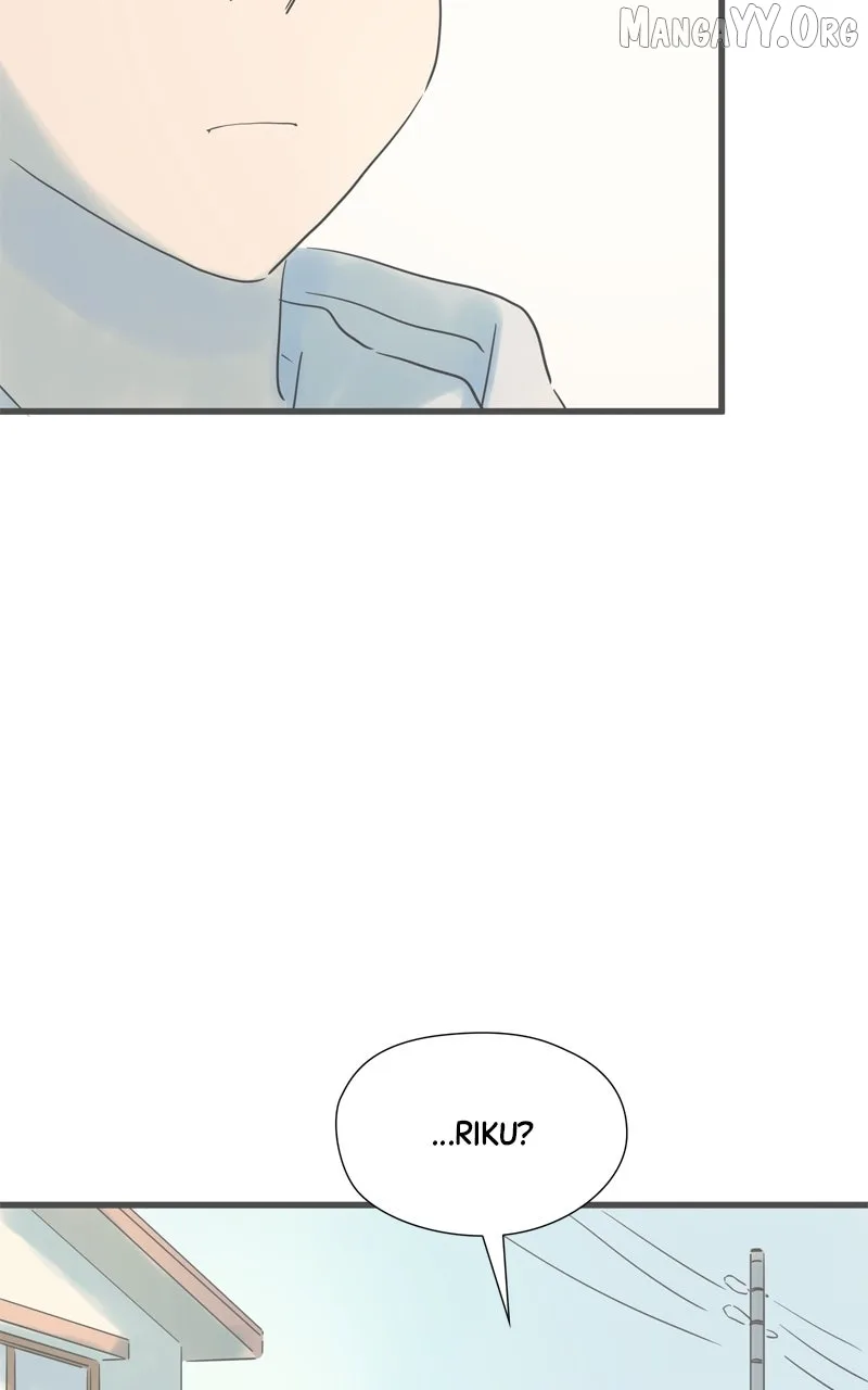 It Rains On Precious Days Chapter 190 page 71