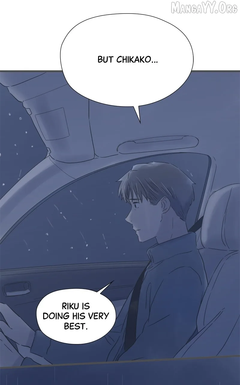 It Rains On Precious Days Chapter 194 page 23