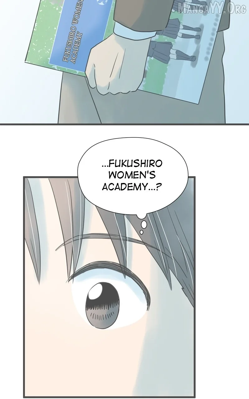 It Rains On Precious Days Chapter 191 page 77