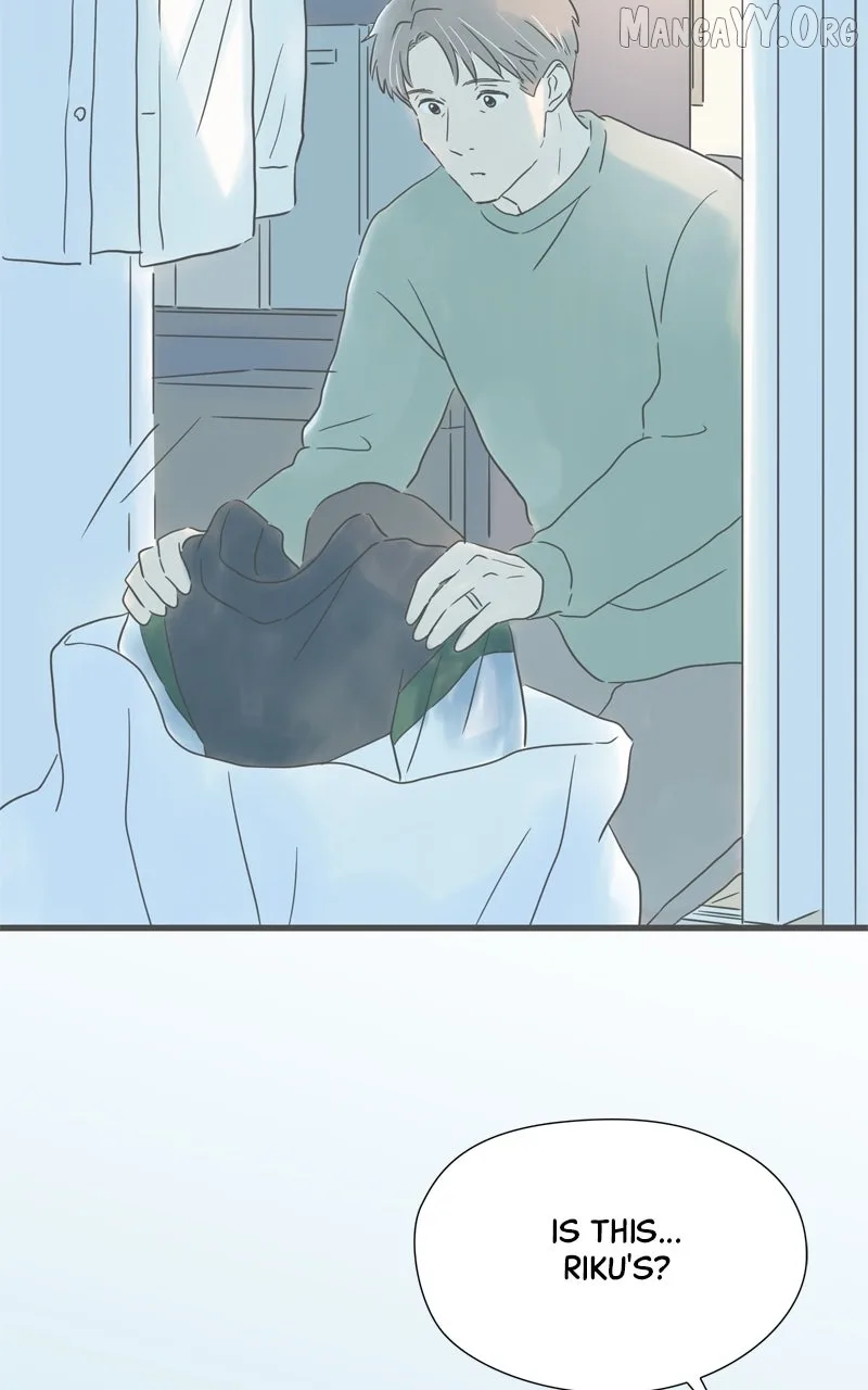 It Rains On Precious Days Chapter 196 page 27