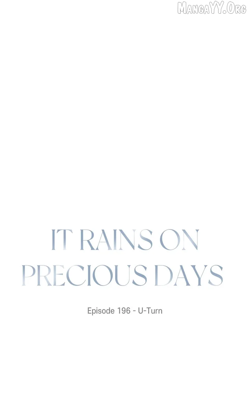 It Rains On Precious Days Chapter 197 page 7