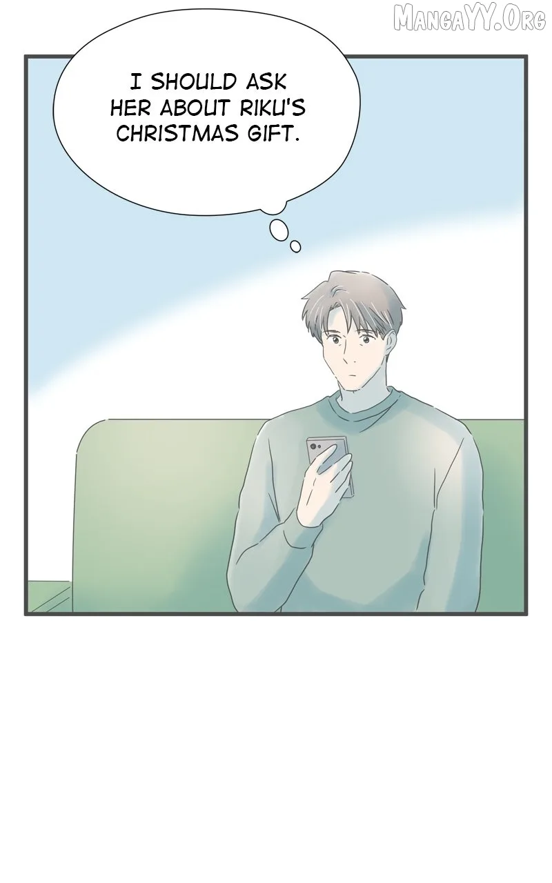 It Rains On Precious Days Chapter 196 page 58