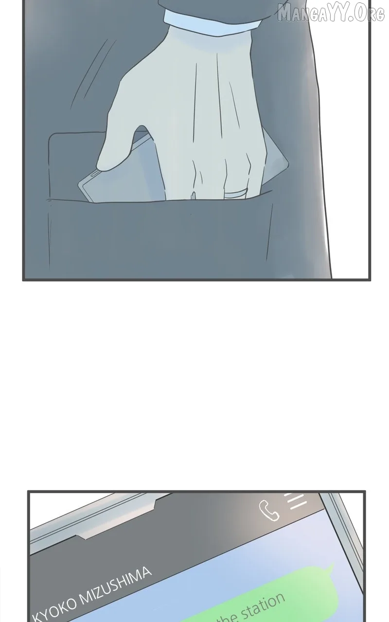 It Rains On Precious Days Chapter 194 page 90