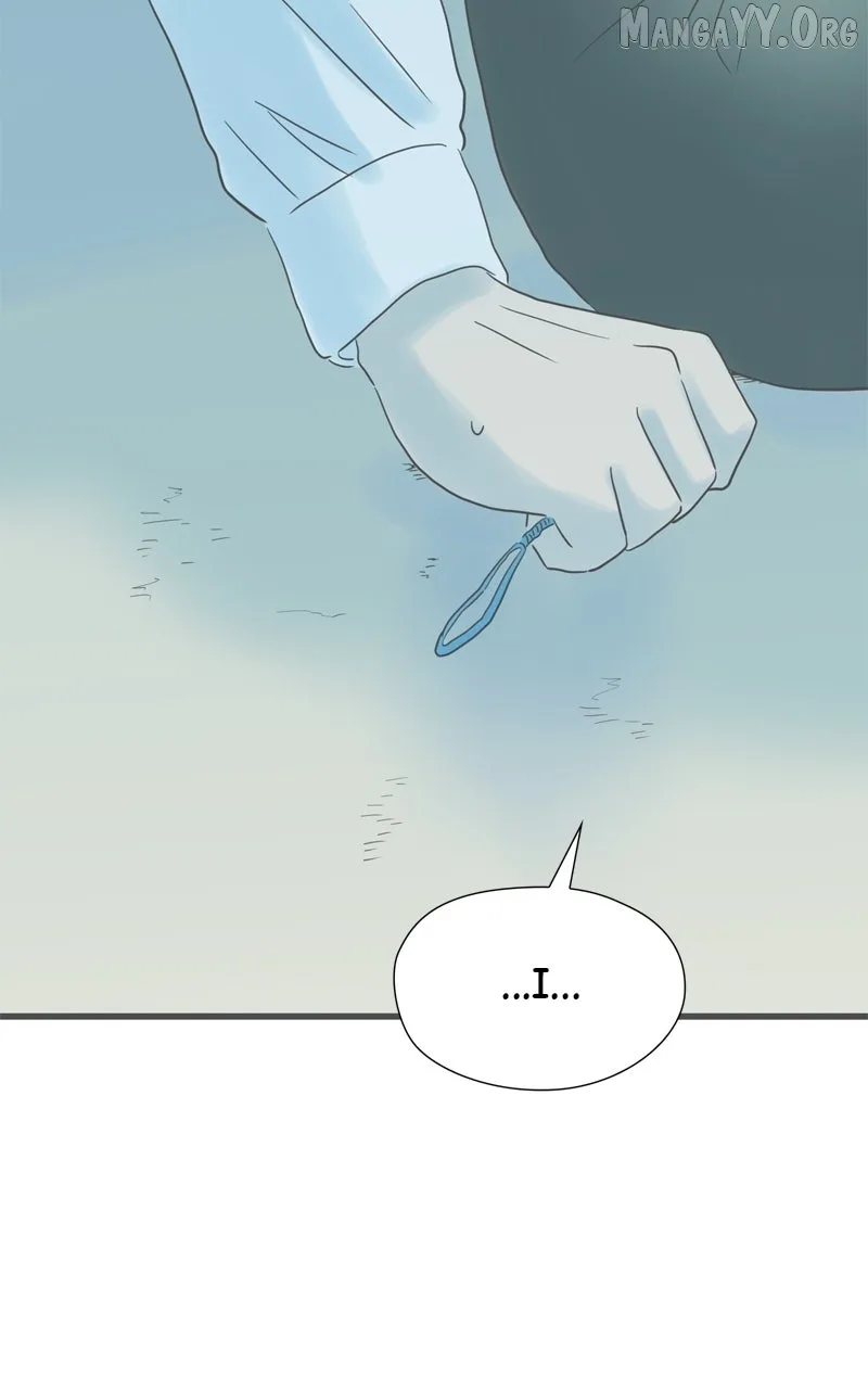 It Rains On Precious Days Chapter 201 page 3