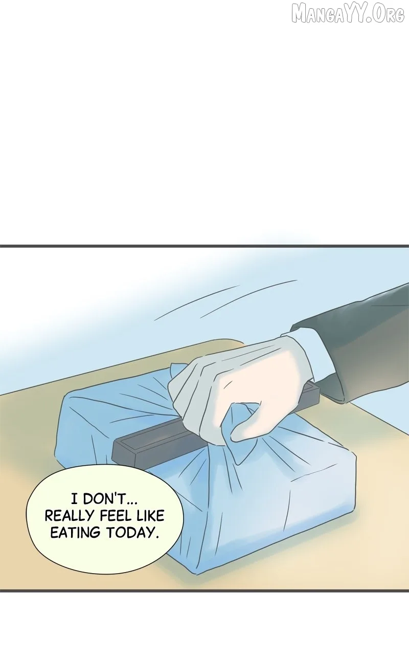 It Rains On Precious Days Chapter 201 page 14