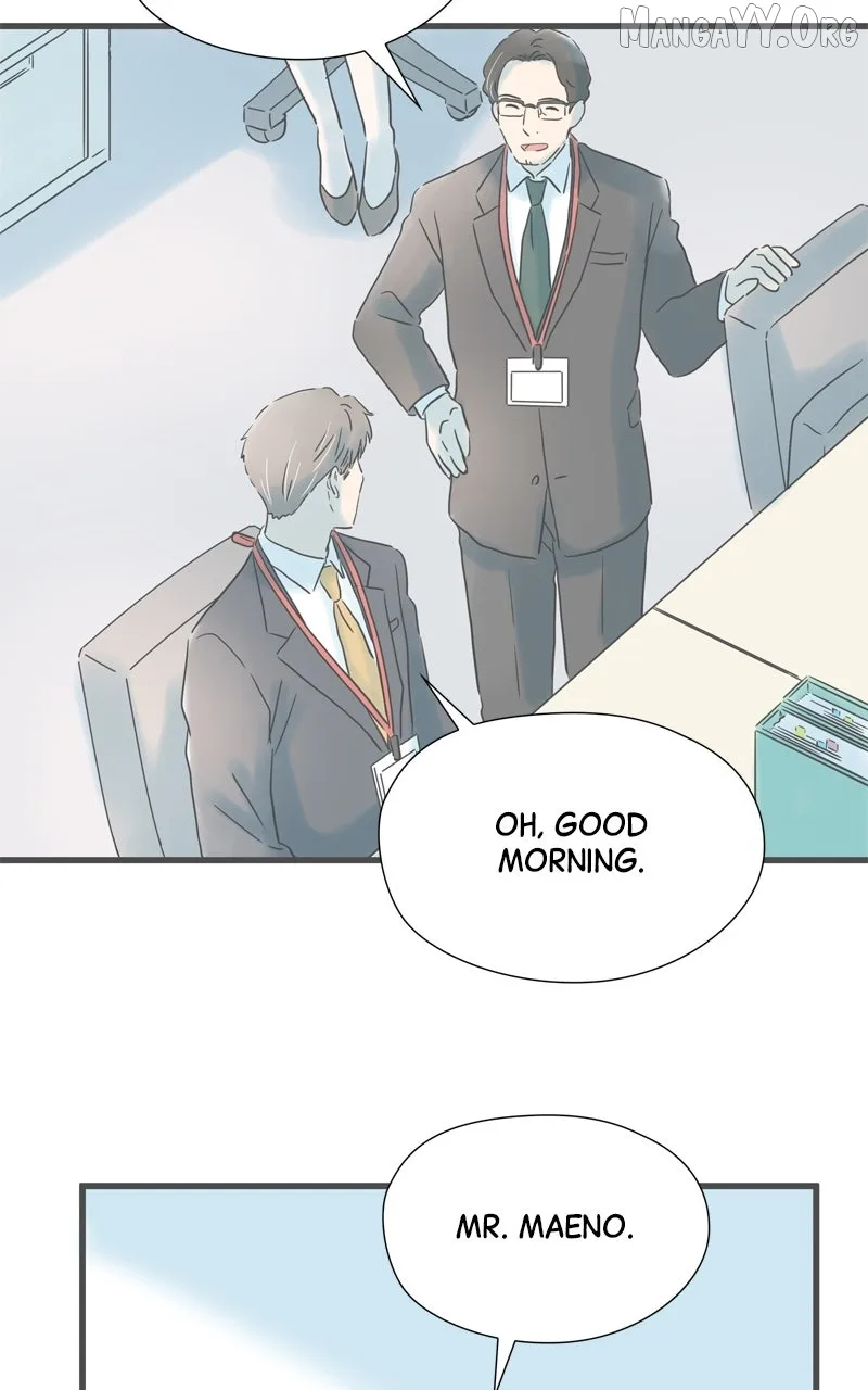 It Rains On Precious Days Chapter 195 page 79