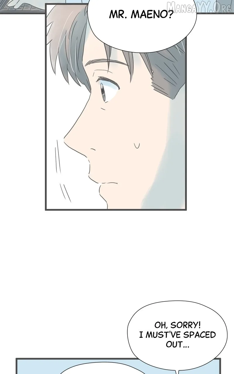 It Rains On Precious Days Chapter 197 page 83