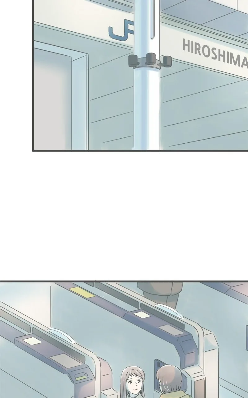 It Rains On Precious Days Chapter 204 page 2