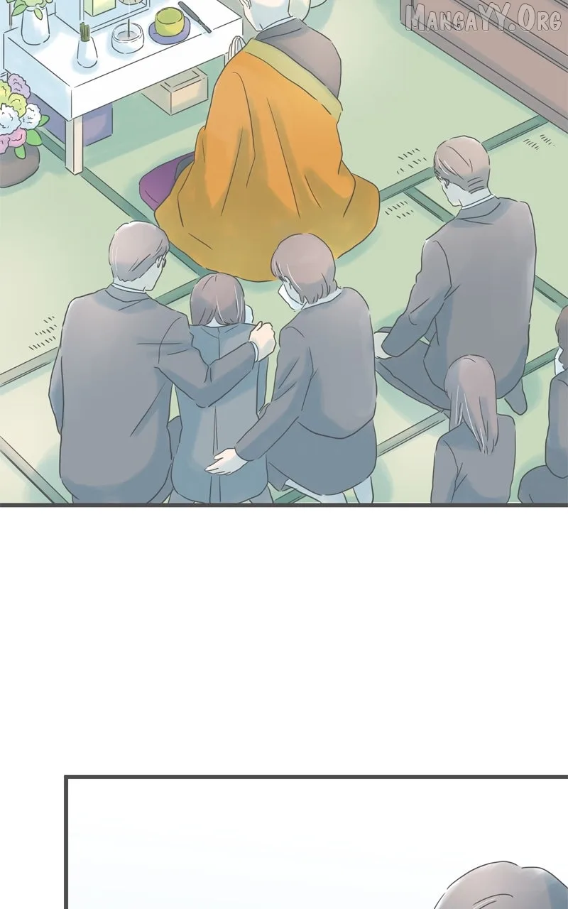 It Rains On Precious Days Chapter 203 page 3