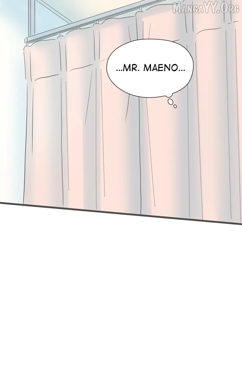 It Rains On Precious Days Chapter 202 page 46