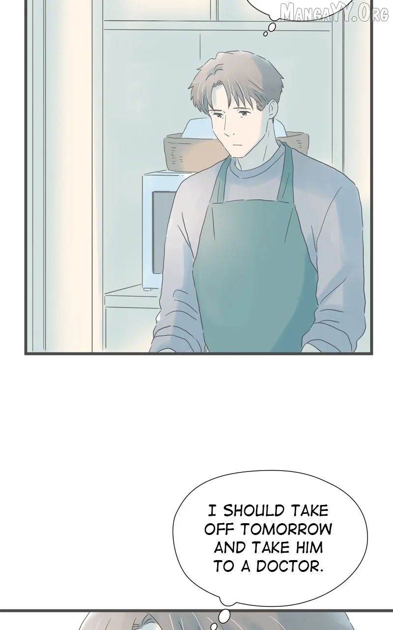 It Rains On Precious Days Chapter 201 page 73