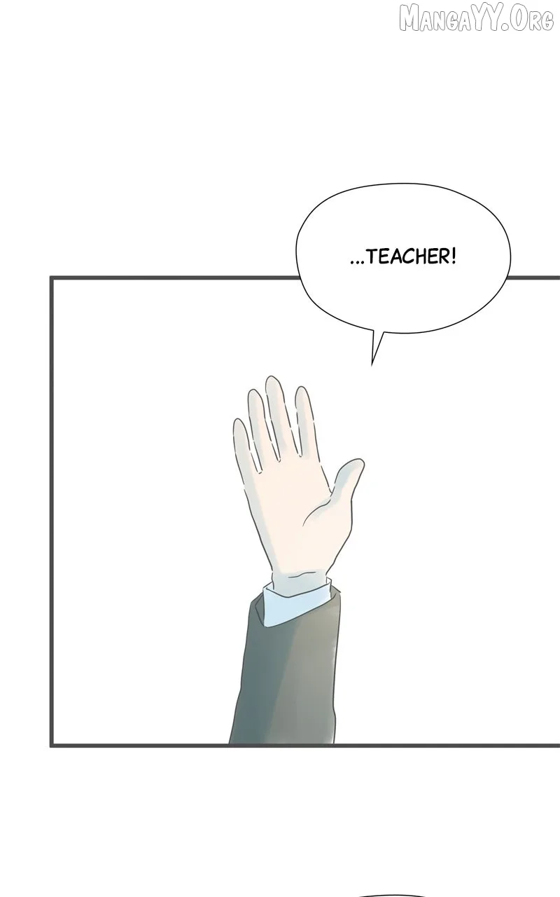 It Rains On Precious Days Chapter 200 page 77