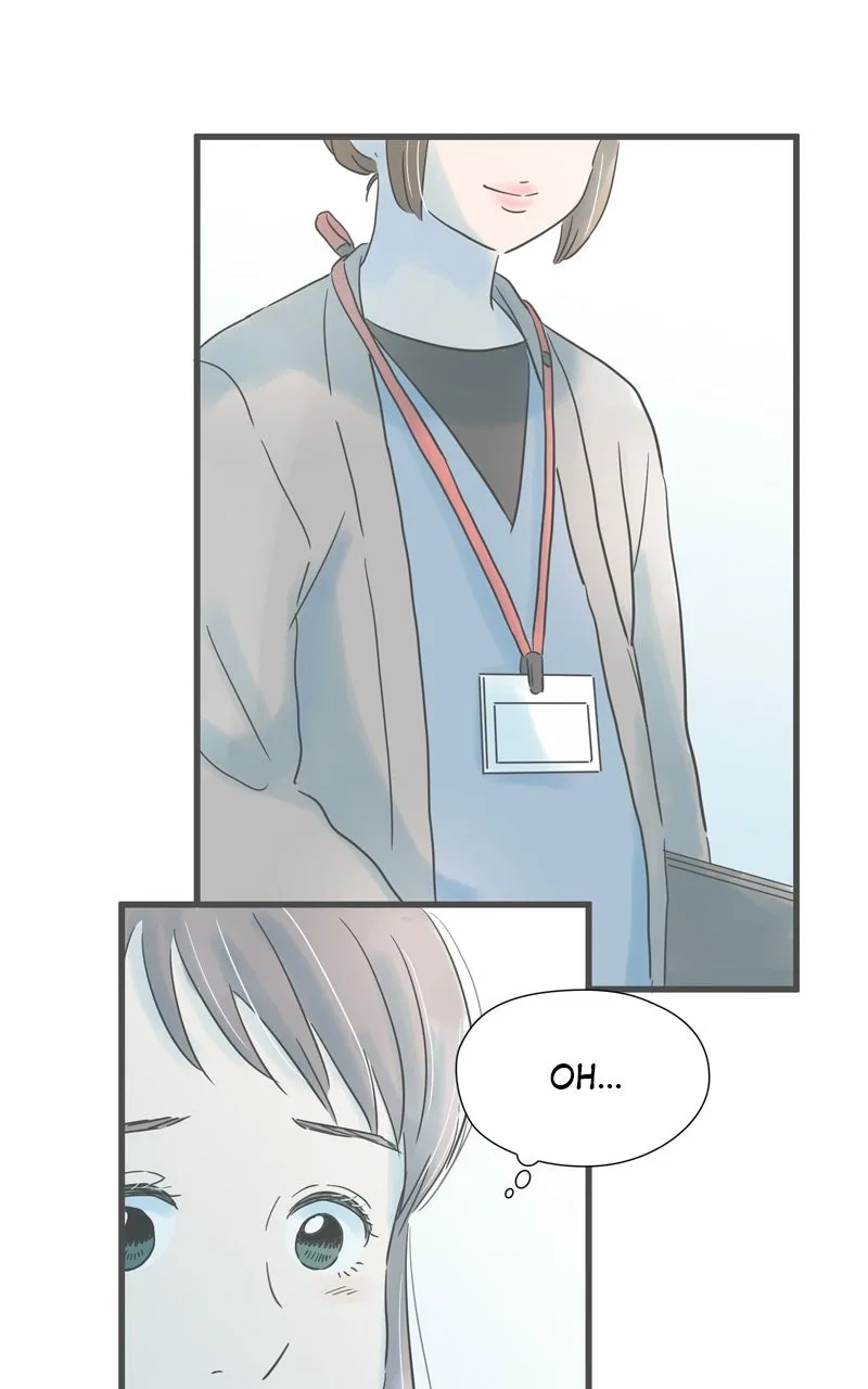 It Rains On Precious Days Chapter 205 page 7