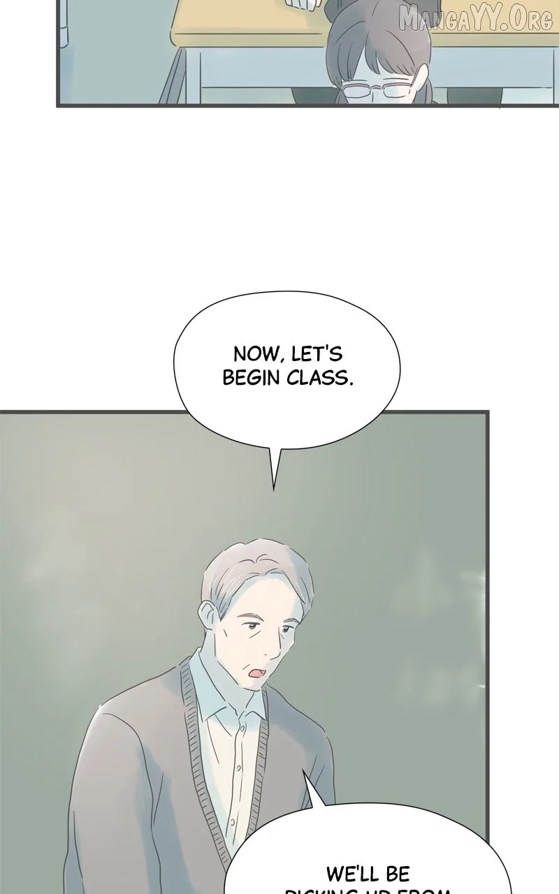 It Rains On Precious Days Chapter 200 page 75