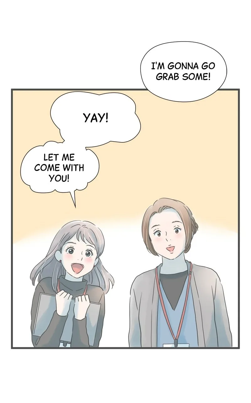 It Rains On Precious Days Chapter 205 page 12