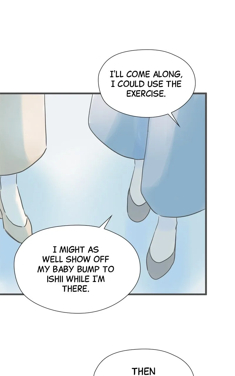 It Rains On Precious Days Chapter 205 page 13