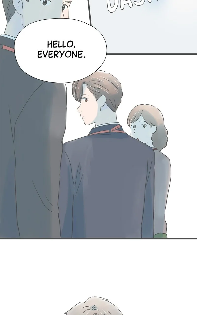 It Rains On Precious Days Chapter 205 page 18