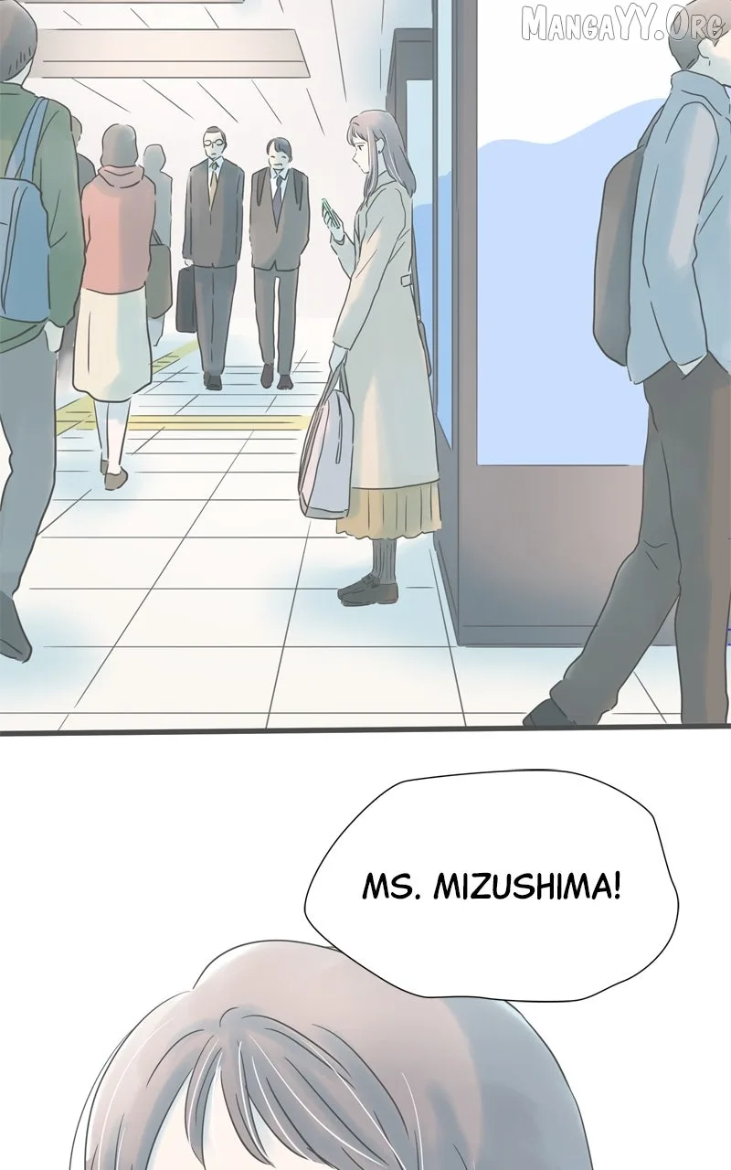 It Rains On Precious Days Chapter 202 page 80