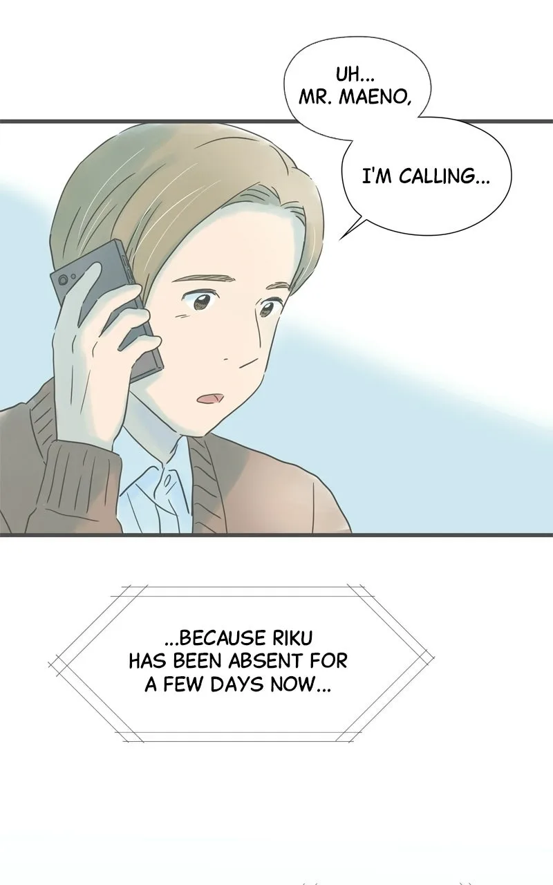 It Rains On Precious Days Chapter 204 page 43