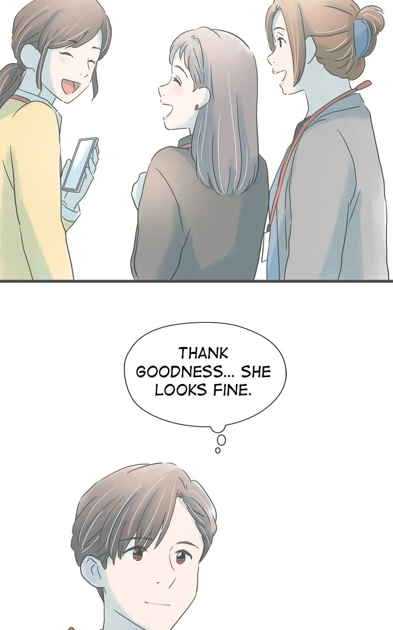 It Rains On Precious Days Chapter 205 page 15