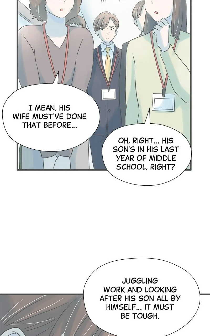 It Rains On Precious Days Chapter 205 page 25