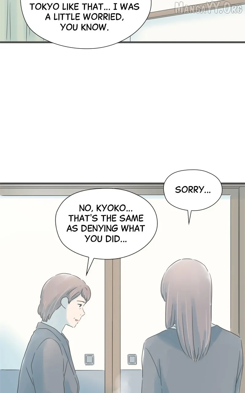 It Rains On Precious Days Chapter 203 page 58
