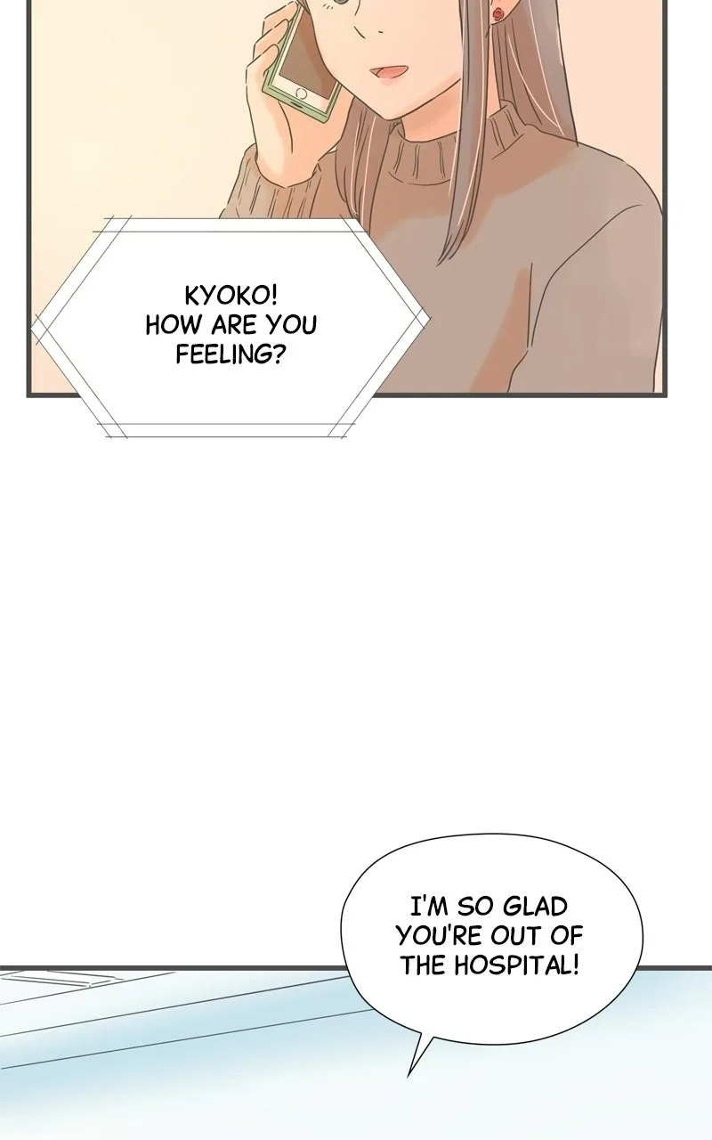 It Rains On Precious Days Chapter 204 page 69