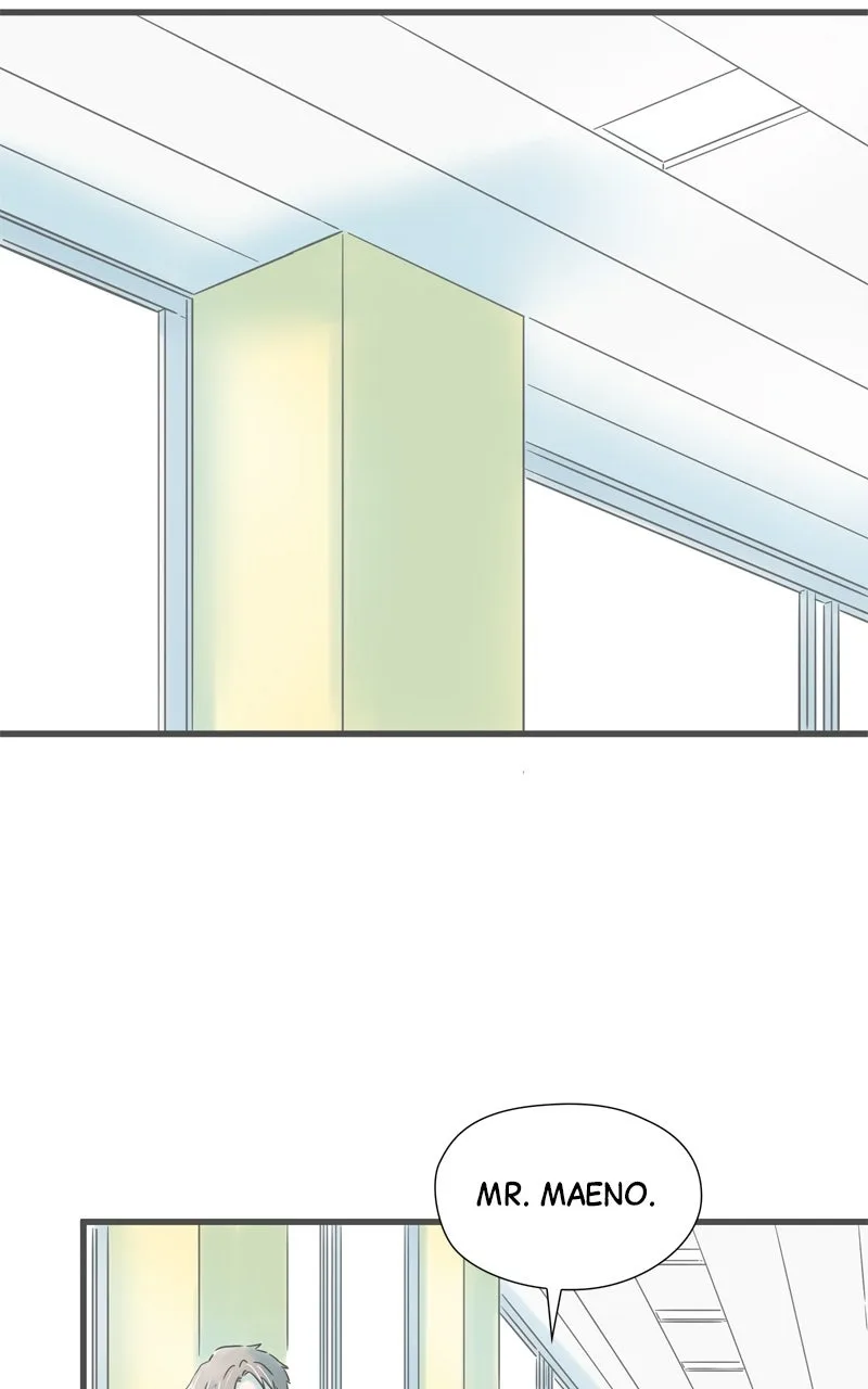 It Rains On Precious Days Chapter 205 page 44