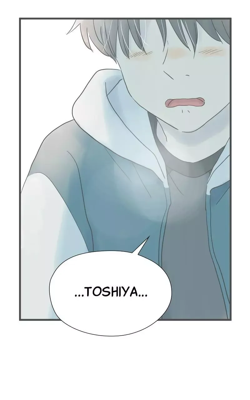 It Rains On Precious Days Chapter 209 page 2