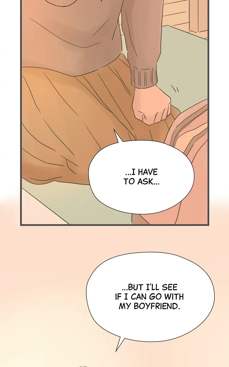 It Rains On Precious Days Chapter 204 page 77