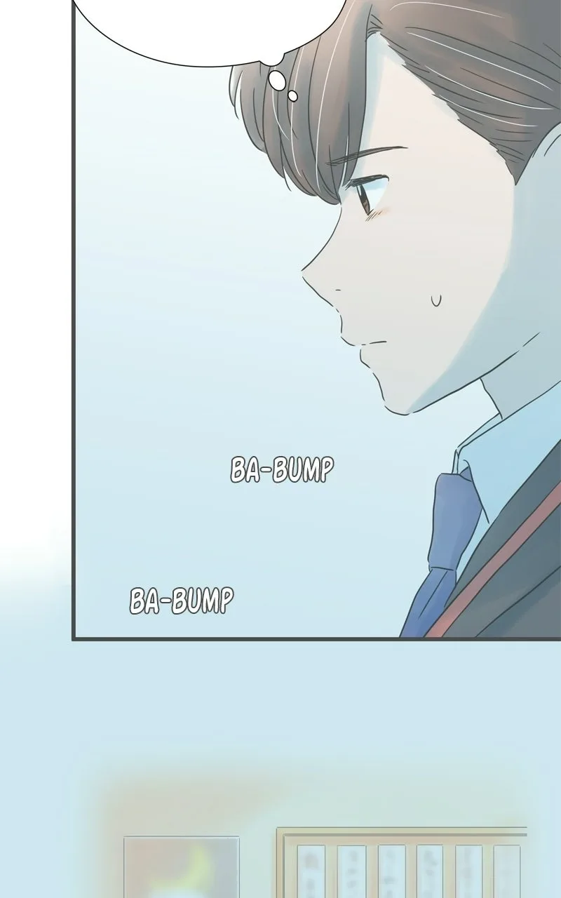 It Rains On Precious Days Chapter 204 page 84