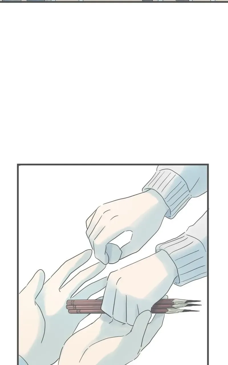 It Rains On Precious Days Chapter 208 page 44