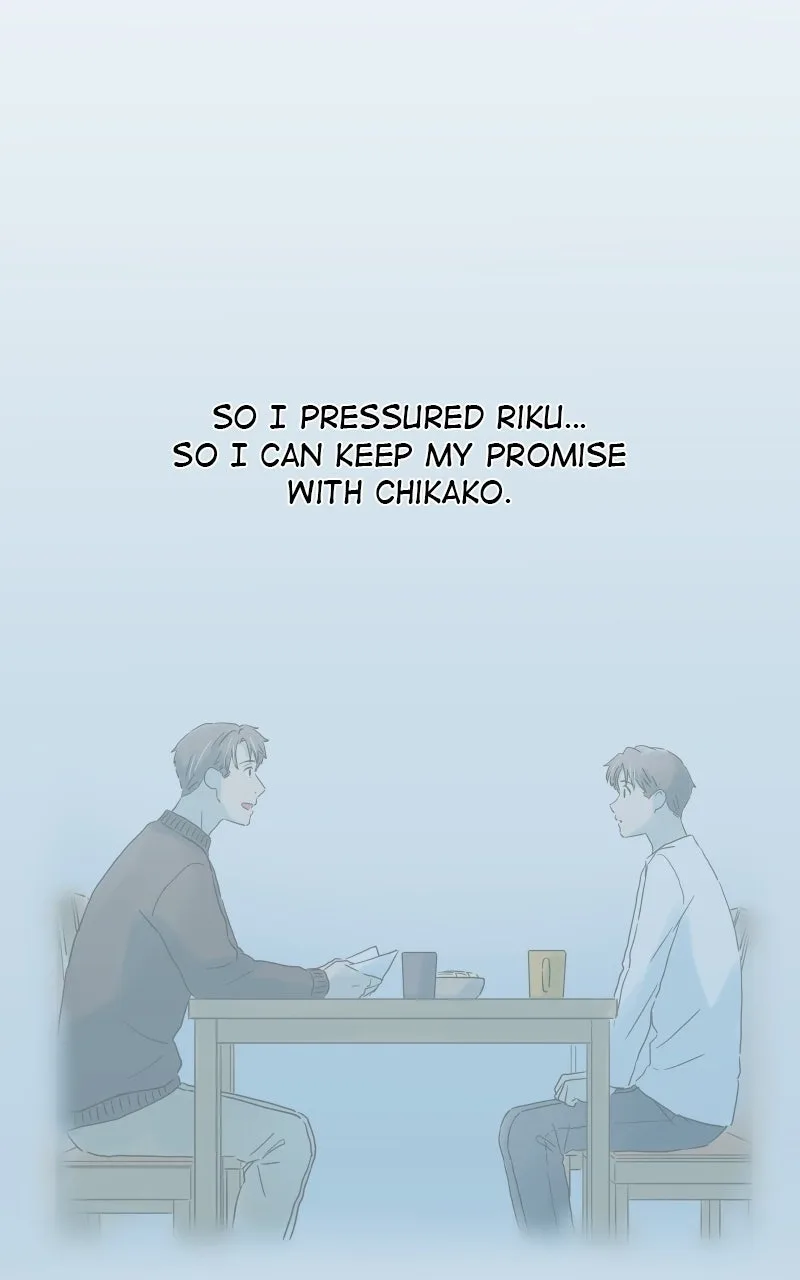 It Rains On Precious Days Chapter 206 page 55