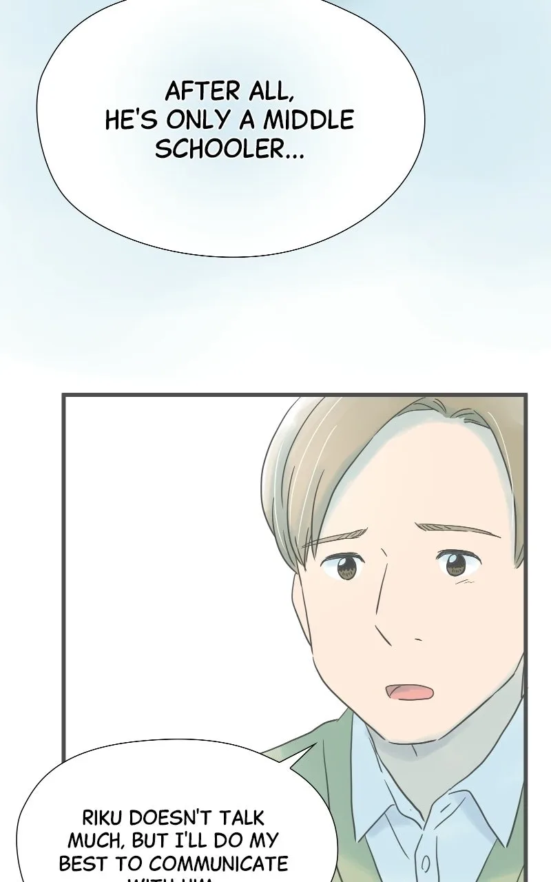 It Rains On Precious Days Chapter 206 page 71